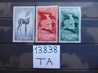 Фото марки Испанская Сахара серия 1961г **