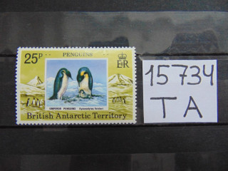 Фото марки Британская Антарктика 1979г **