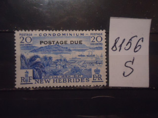 Фото марки Новые Гибриды надпечатка 1957г *