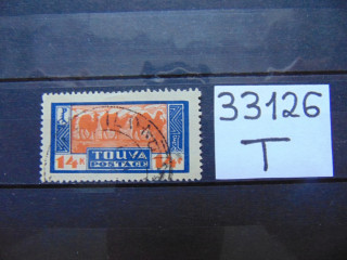 Фото марки Тува 1927г