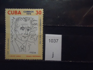 Фото марки Куба 1974г *