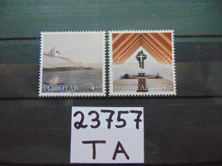 Фото марки Форерские Острова серия 1998г **