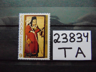 Фото марки Греция марка 1981г **