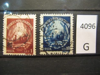 Фото марки Румыния 1948г