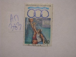 Фото марки Греция 1991г *