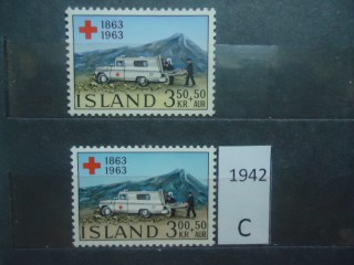 Фото марки Исландия 1963г серия **