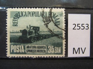 Фото марки Румыния 1953г