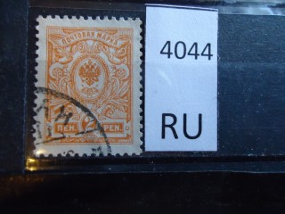 Фото марки Российская Финляндия 1911г **