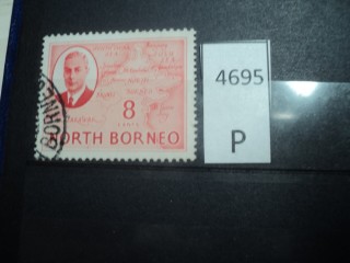 Фото марки Север. Борнео 1950г