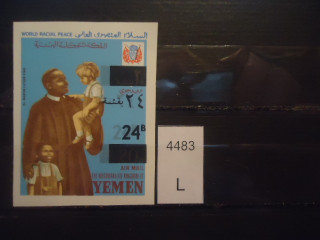 Фото марки Йемен 1968г **