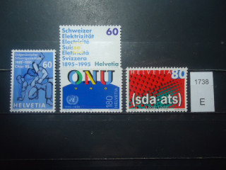 Фото марки Швейцария 1995г серия **