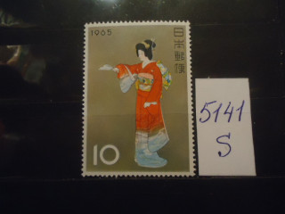 Фото марки Япония 1965г 1 м **