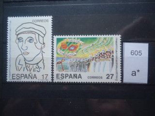 Фото марки Испания серия 1992г **