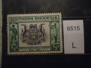 Фото марки Брит. Южная Родезия 1940г **