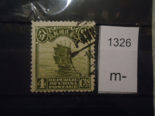 Фото марки Китай 1926г