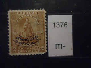 Фото марки Никарагуа 1899г надпечатка *