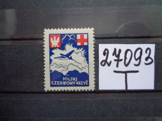 Фото марки Польский корпус в Англии 1942г **