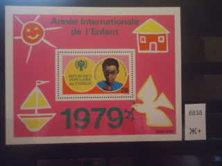 Фото марки Конго 1979г блок **