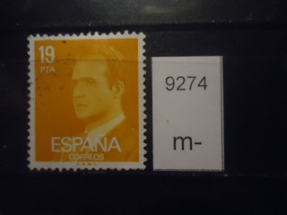 Фото марки Испания 1980-84гг
