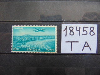 Фото марки Индия 1955г *