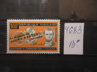 Фото марки Того 1964г надпечатка **