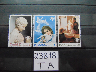 Фото марки Греция серия 1979г **