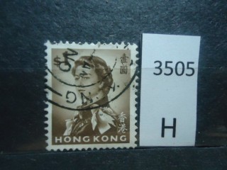 Фото марки Брит. Гонг Конг 1962г