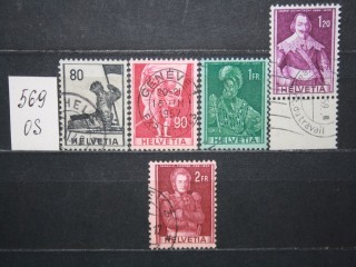 Фото марки Швейцария 1941г