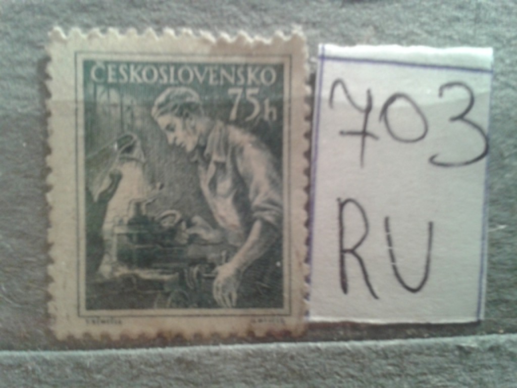Фото марки Чехословакия