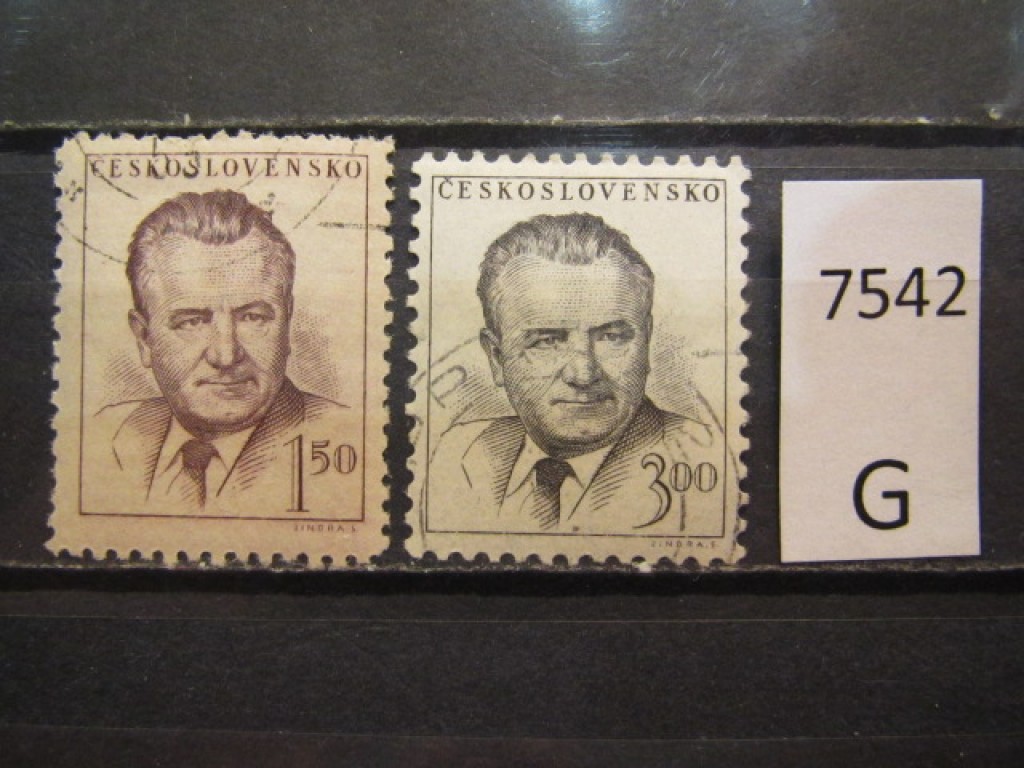 Фото марки Чехословакия 1948г