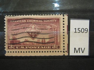 Фото марки США 1951г