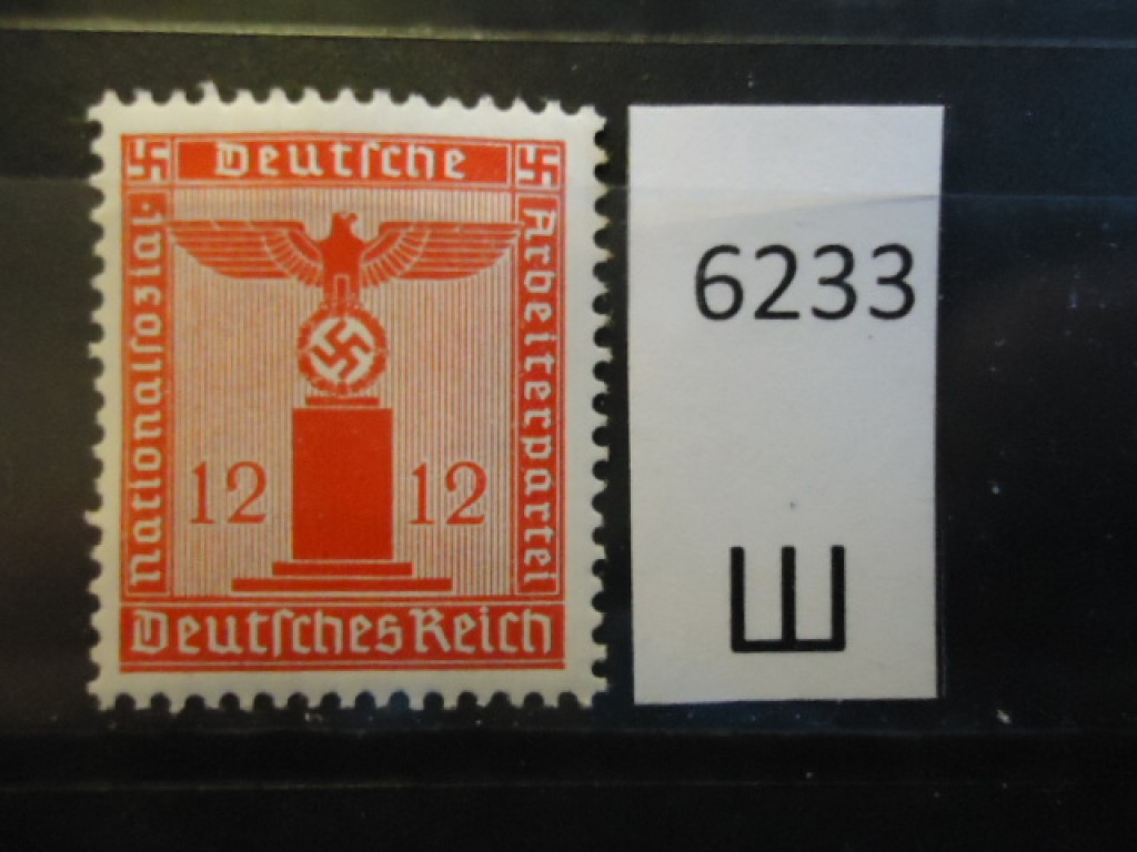 Фото марки Германия Рейх. 1942-44гг **