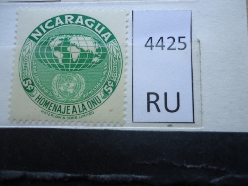 Фото марки Никарагуа *