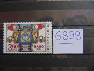 Фото марки Чехословакия марка 1974г **