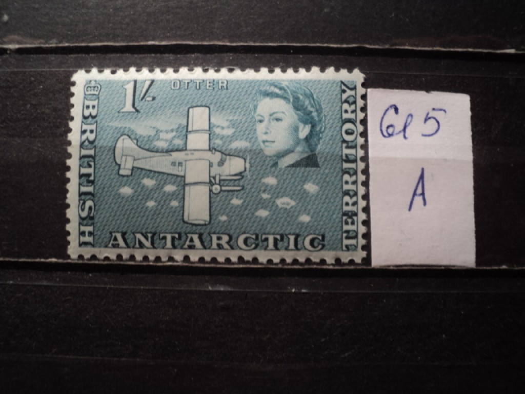 Фото марки Брит. Антарктика 1963г **