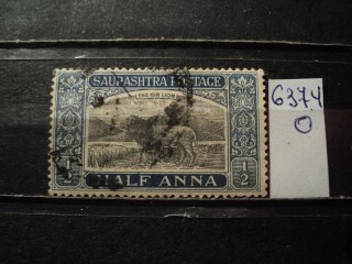 Фото марки Индийский штат Сорач 1929г