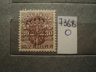 Фото марки Швеция 1911г **
