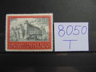 Фото марки Генералгубернаторство марка 1944г **