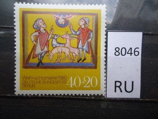 Фото марки Германия Берлин 1980г **
