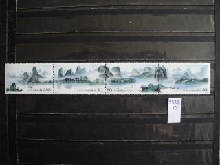 Фото марки Китай серия сцепка 2006г **