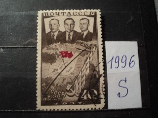 Фото марки СССР 1938г