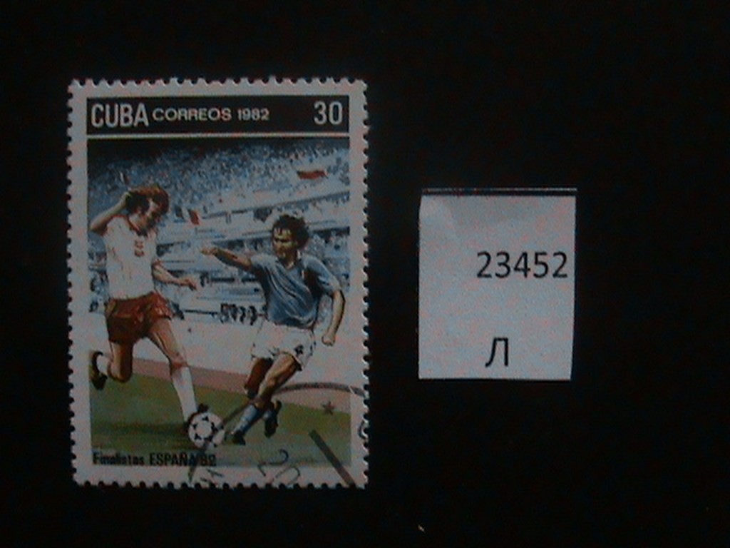 Фото марки Куба 1982г