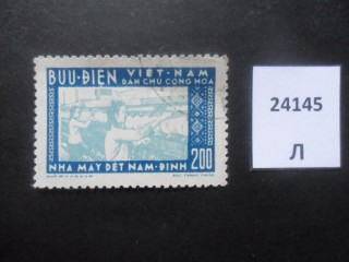 Фото марки Вьетнам 1957г