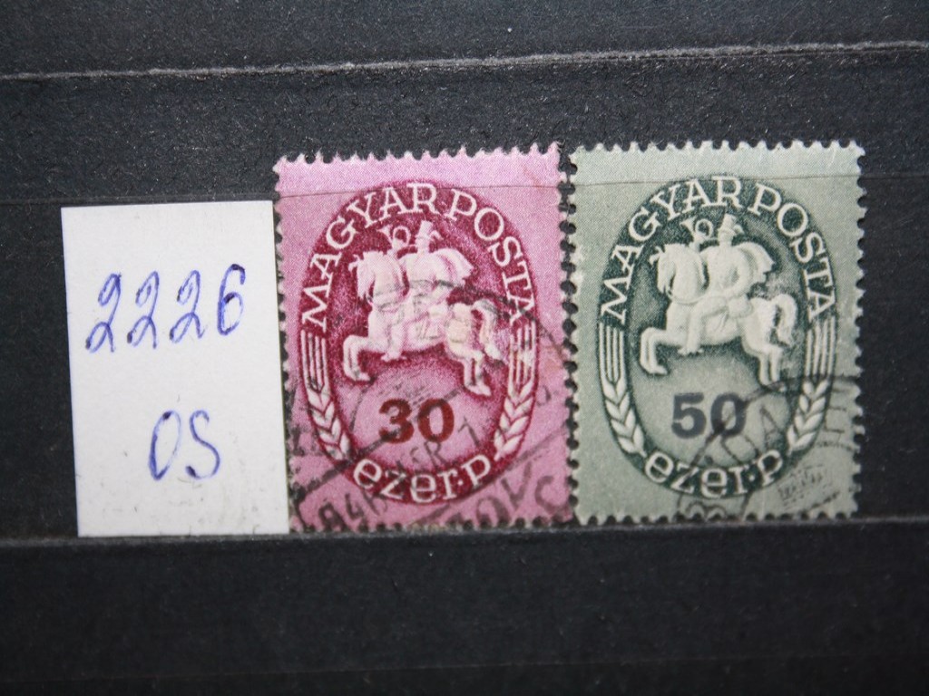 Фото марки Венгрия 1946г