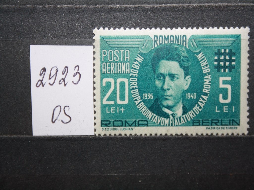 Фото марки Румыния 1940г **
