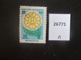 Фото марки Монголия 1960г