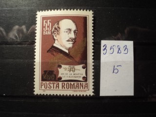 Фото марки Румыния серия 1965г **