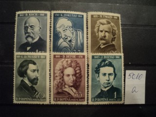 Фото марки Румыния **