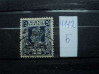Фото марки Бирма 1947г