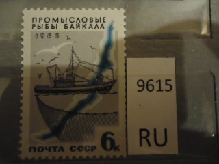 Фото марки СССР 1960-80гг **